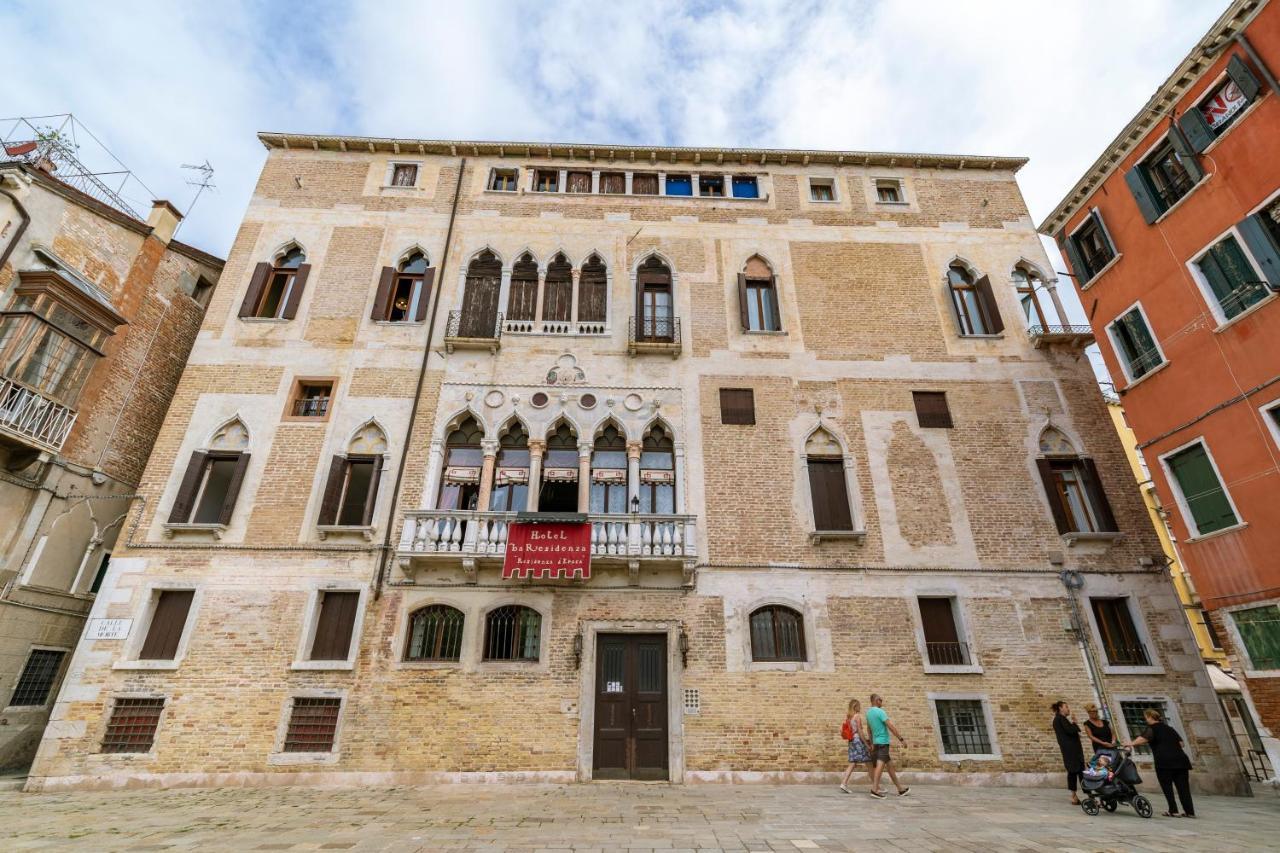 ונציה Doge Morosini Palace By Wonderful Italy מראה חיצוני תמונה